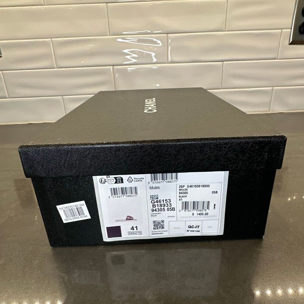 Chanel Box Bundle (5 Piece) - Picture 6 of 11